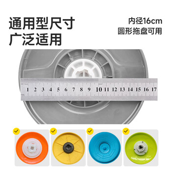 美丽雅旋转拖把拖布替换布40cm3个装拖把头替换装墩布头适用多款拖把 美丽雅旋转拖把拖布替换布40cm3个装拖把头替换装墩布头适用多款拖把