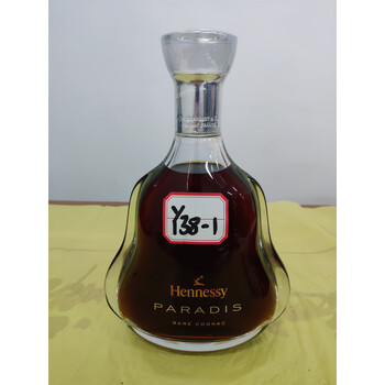 23万所在地:广东标包8:轩尼诗xo,路易十三,轩尼诗杯莫停等洋酒约18瓶