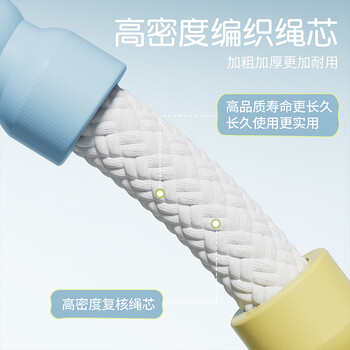 欧梵达竹节跳绳儿童小学生幼儿园3-5-6岁一年级初学者考试训练专用业子