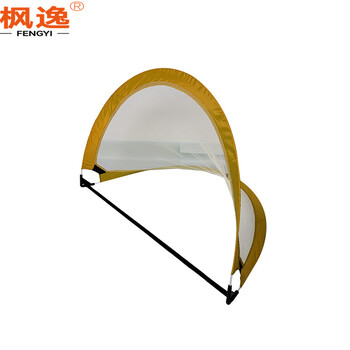 枫逸速开儿童足球门游戏户外亲子趣味玩具便携可折叠足球网 橙色