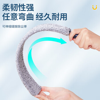 苏力达床底打扫神器静电除尘掸卫生缝隙清扫工具家用可伸缩扫灰掸子
