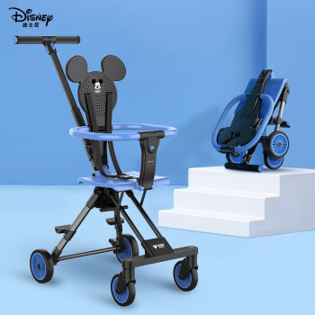 迪士尼(Disney)遛娃神器溜娃婴儿推车轻便可折叠手推车宝宝四轮儿童神车 HT-X1米奇蓝