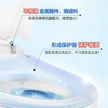 花王(KAO)进口马桶清洁剂350ml 洁厕灵喷雾消臭除异味洁厕液厕所清洁剂 花王(KAO)进口马桶清洁剂350ml 洁厕灵喷雾消臭除异味洁厕液厕所清洁剂