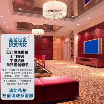 点歌机什么牌子好(国内点歌机三大品牌)