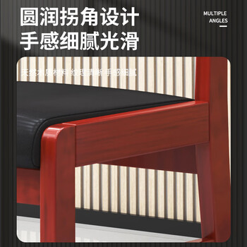 义利德木制会议椅中式办公椅木制培训椅子皮革椅麻将椅 直腿无扶手