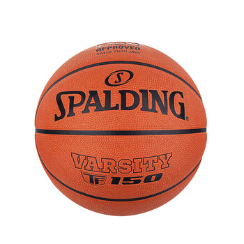 斯伯丁5号儿童橡胶篮球耐磨TF-150室外青少年84-421Y5