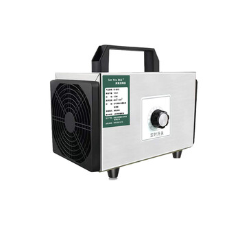 臭氧消毒机小型家用除臭除甲醛汽车车载杀菌去异味空气净化发生器