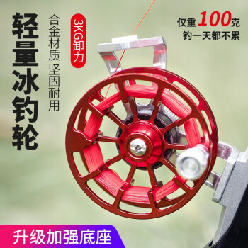 LUREKILLER纺车轮品牌及商品- 京东