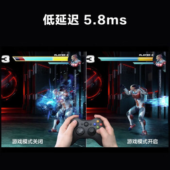 三星（SAMSUNG）65英寸 QX5D系列3+64G 专业游戏电视 高刷120Hz4K 超高清 QA65QX5DAJXXZ 一价全包