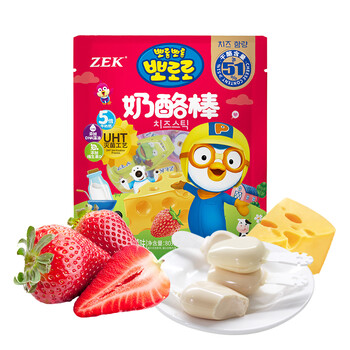 zek常温奶酪棒草莓味 儿童奶酪棒多种口味 高钙健康休闲零食80g