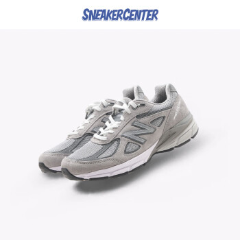 nb990v4品牌及商品- 京东