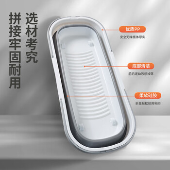 百家好世 可折叠拖把桶25L平板拖把长方形桶拖地水桶家用加厚大墩布桶