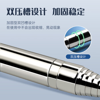 得印伸缩旗杆 教鞭棍 指挥棒 导游队旗旗杆 教师专用教学讲解黑板教鞭 不锈钢手摇旗杆2米 蓝色 9452