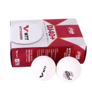 红双喜比赛精选DJ三星乒乓球WTT大赛乒乓球（6只装）