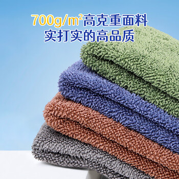 惠造超细纤维吸水毛巾40*24cm*4擦地拖把夹抹布替换不易掉毛无痕水印 惠造超细纤维吸水毛巾40*24cm*4擦地拖把夹抹布替换不易掉毛无痕水印