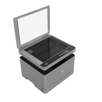 华为打印机PixLab B5黑白激光多功能商务办公家用无线打印复印扫描自动双面打印一碰打印鸿蒙系统
