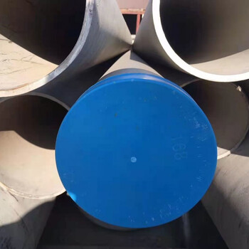 钢管塑料管帽管堵闷头 水管防尘盖pvc管帽封头脚手架盖帽 13.7(100个)