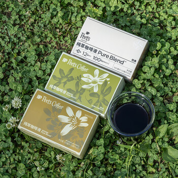 皮爷咖啡皮爷peets 纯萃咖啡液0糖0脂桂花风味美式拿铁冷萃液33ml*10-冷藏 皮爷咖啡皮爷peets 纯萃咖啡液0糖0脂桂花风味美式拿铁冷萃液33ml*10-冷藏