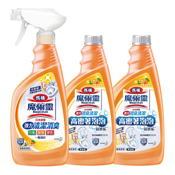 花王（KAO）洁厕灵500ml*3瓶装 马桶清洁剂消臭除味强力清洗去污垢厕所喷雾