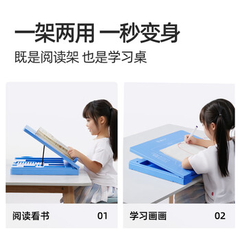 猫太子支架可升降放绘本抬头看书神器宝宝学习桌成人电脑桌读书书托立架折叠小桌板 象牙白