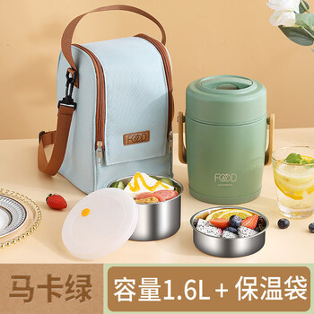 儿童饭盒小学生饭盒保温饭盒手提不锈钢饭盒一人用上班族便携大容量