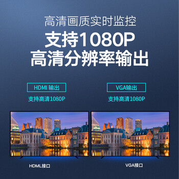 海康威视无线录像机4路2K高清无线录像机无线传输200米手机远程DS-7804NB-K1/W