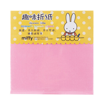 晨光(M&G)文具米菲趣味diy手工彩纸48k彩色折纸专用纸儿童剪纸画画纸千纸鹤纸飞机正方形 10色/120页 晨光(M&G)文具米菲趣味diy手工彩纸48k彩色折纸专用纸儿童剪纸画画纸千纸鹤纸飞机正方形 10色/120页