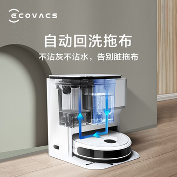 科沃斯N9+扫地机器人如何呢?质量评分好么