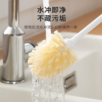 LYNN长柄杯刷 洗杯子神器顽固污渍清洁刷保温杯奶瓶茶杯刷子 1只装