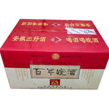 润华年百年皖酒安徽名酒绵爽型41度450mlx4瓶盒装200mlx12瓶41度百年
