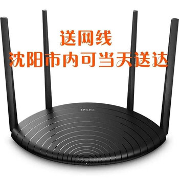 华为ws318家用300兆无线路由器光纤高速wifi穿墙王百兆tp5660千兆宽带