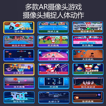 宏太双人无线跳舞毯家用电视体感摄像头游戏手舞足蹈美腿儿童跑步毯