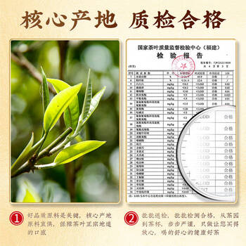 中谷御品茶叶特级六堡茶黑茶2010年窖藏广西熟茶送礼茶叶礼盒300g