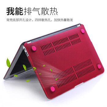 帝伊工坊适用苹果笔记本电脑保护壳新Macbook Air13/13.3英寸M1配件壳子保护套流沙外壳键盘膜A2179/A2337