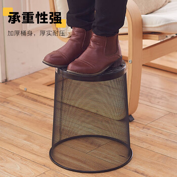 雅高分类金属网垃圾桶9L客厅宿舍厨房卫生间卧室家用铁丝办公环保