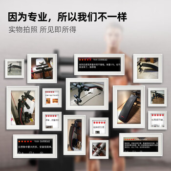 力动(RIDO)仰卧起坐辅助器 健身器材家用 可折叠仰卧板 腹肌器械收腹机TD20 力动(RIDO)仰卧起坐辅助器 健身器材家用 可折叠仰卧板 腹肌器械收腹机TD20