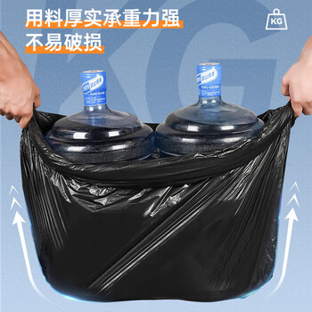 毕亚兹物业平口垃圾袋黑色75*90cm100只双面3丝环卫酒店食堂加厚大号