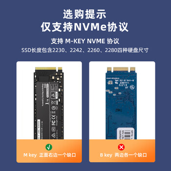 EB-LINK PCIe 4.0 X16转M2扩展卡满速64Gbps单口M.2接口NVMe转接卡SSD固态硬盘 EB-LINK PCIe 4.0 X16转M2扩展卡满速64Gbps单口M.2接口NVMe转接卡SSD固态硬盘