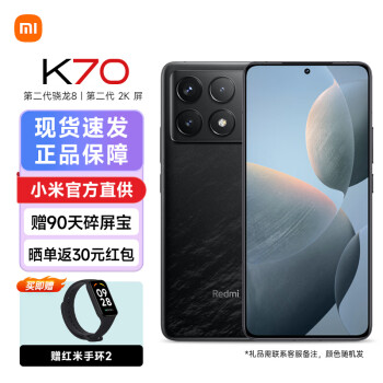 全新x5新款- 全新x52021年新款- 京东