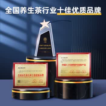 光岳楼红糖姜茶大姨妈黑糖姜枣茶汁月经生理期老红糖送女友礼品物盒150g