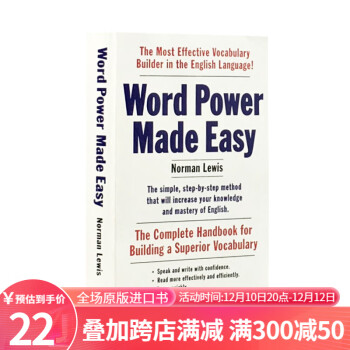 现货wordpower单词的力量Word Power Made Easy英文原版书单词书英英词典词汇英语小白书