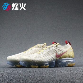 Nike Air VaporMax Shoes 2019, Plus, Flyknit Running Shoes