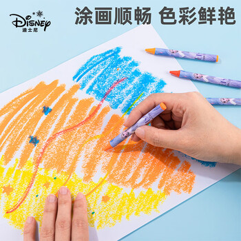 迪士尼（Disney）儿童绘画套装水彩笔画笔套装礼盒女孩生日礼物小学生画画玩具 艾莎公主