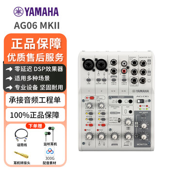 yamahaag06品牌及商品- 京东