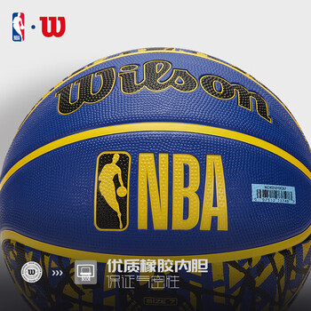 Wilson威尔胜NBA球队橡胶涂鸦系列金州勇士队青少年成人室外7号篮球