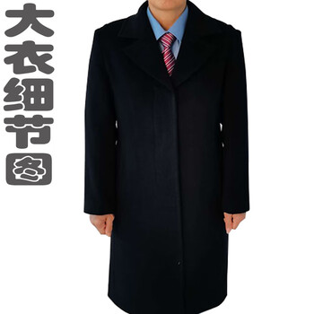 新款_铁路大衣_女 l【图片 价格 品牌 报价】-京东