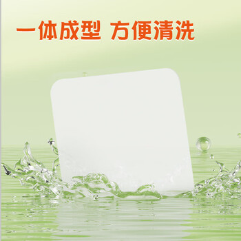晨光（M&G）30*40cm硅胶餐垫食品接触级防油防水不渗透儿童午餐隔热垫子ARC925BY 1个装