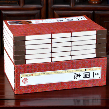 【値下げ】【希少品】三国志切手セット（三国演義郵票珍蔵冊）シルク本仕様 値下げ】【希少品】三国志切手セット（三国演義郵票珍蔵冊