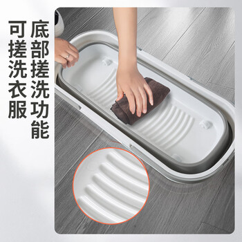 百家好世 可折叠拖把桶25L平板拖把长方形桶拖地水桶家用加厚大墩布桶