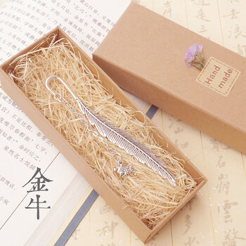 金牛座 礼盒装【图片 价格 品牌 报价】-京东